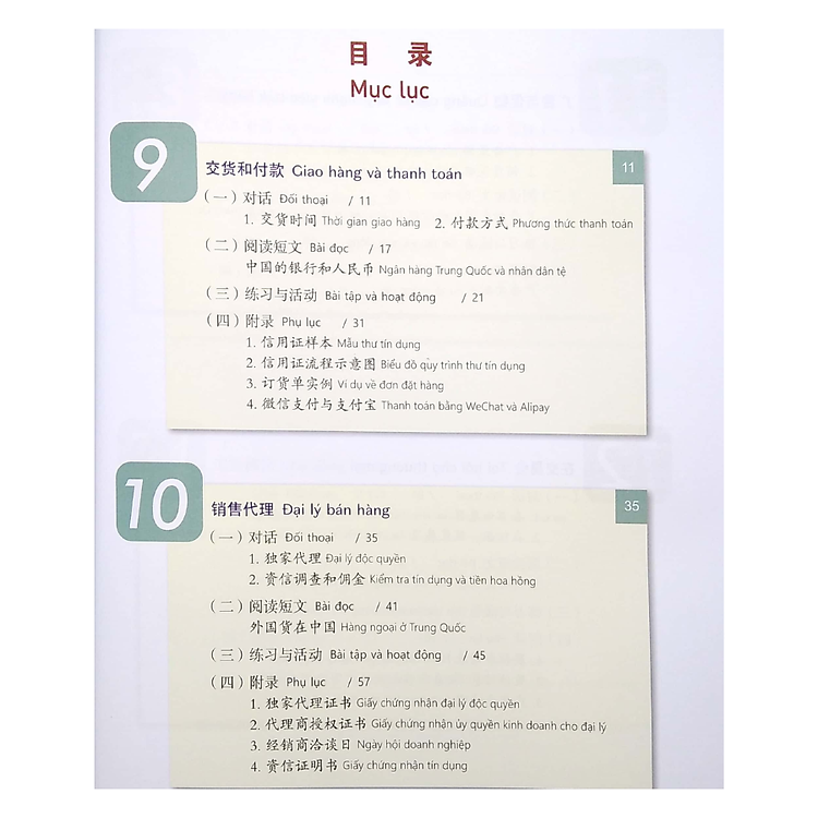 Giáo Trình Tiếng Trung Thương Mại - Bản Thứ 3 - Tập 2 - Ảnh 3