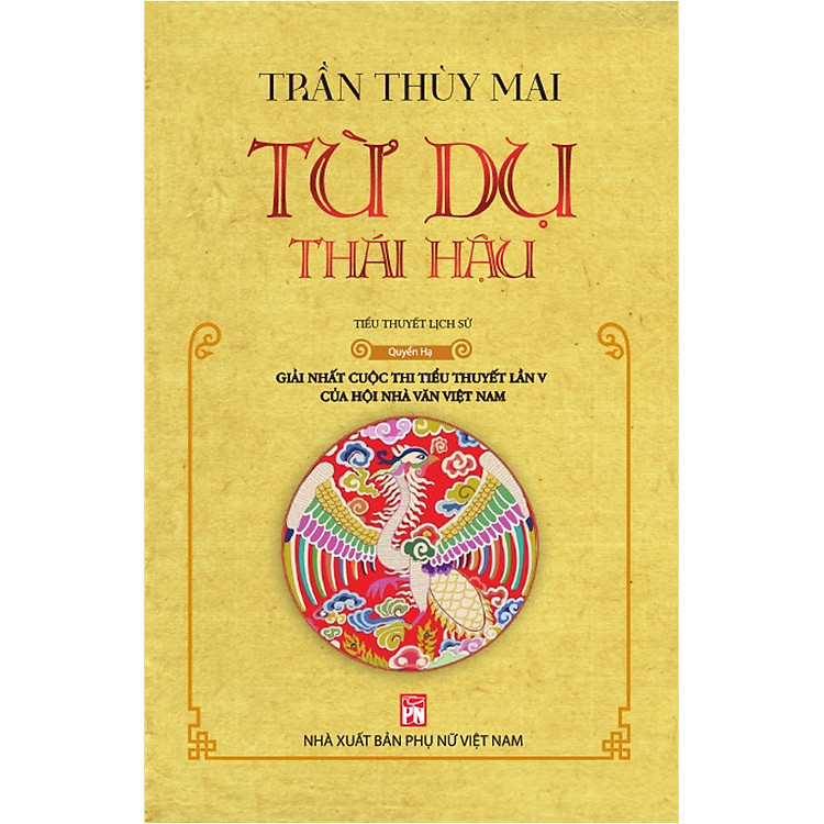 Từ Dụ Thái Hậu – Quyển Hạ
