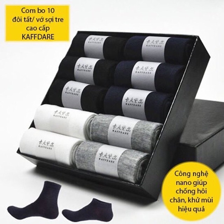 Combo 10 đôi tất / vớ nam cao cấp , giúp chống mùi hôi chân , kháng khuẩn , tạo cảm giác êm ái khi mang