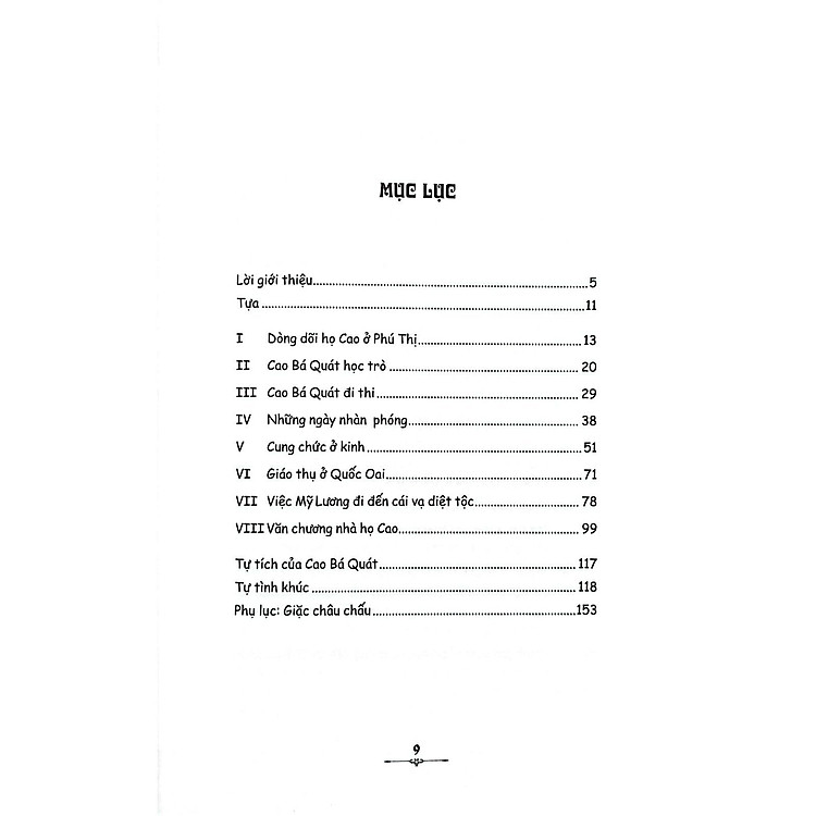 Góc Nhìn Sử Việt - Cao Bá Quát - Danh Nhân Truyện Ký - Ảnh 3