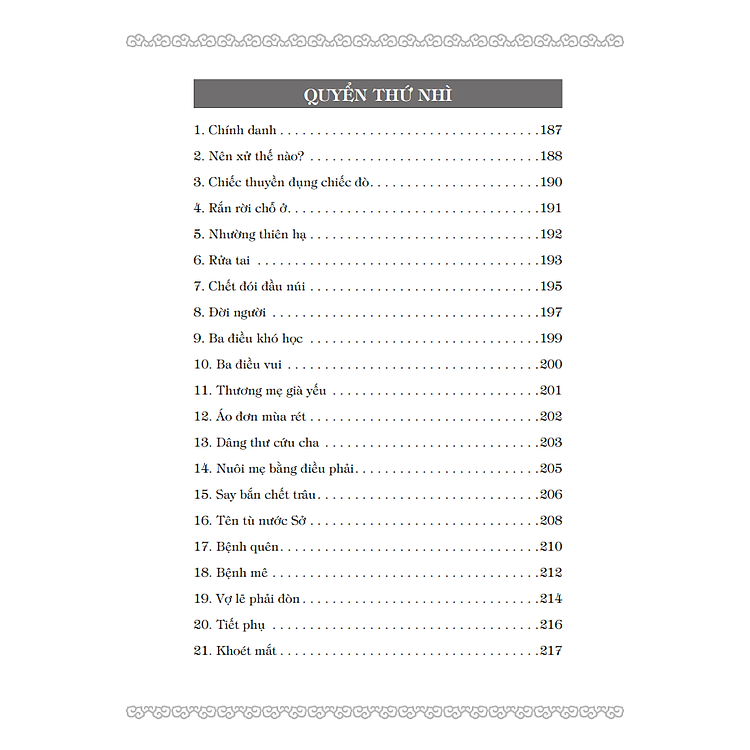 Cổ Học Tinh Hoa - Ảnh 4