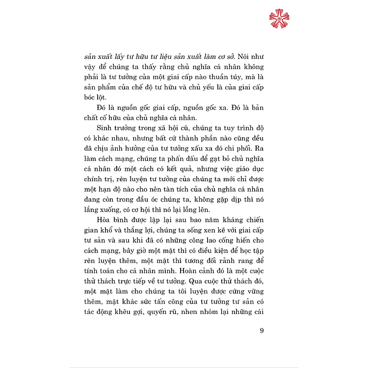 Chống chủ nghĩa cá nhân - Ảnh 5