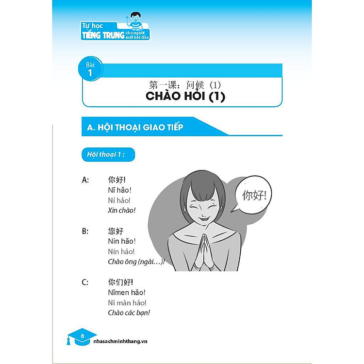 Tự Học Tiếng Trung Dành Cho Người Mới Bắt Đầu - Ảnh 2