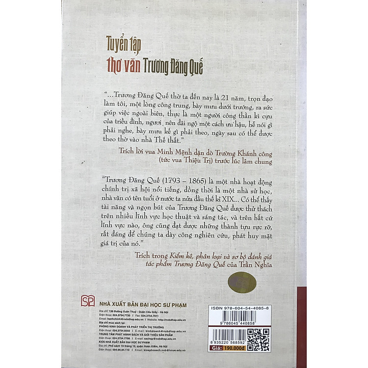 Tuyển Tập Thơ Văn Trương Đăng Quế - Ảnh 2