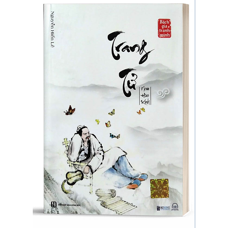 Trang Tử Nam Hoa Kinh – Tuyển Tập Bách Gia Tranh Minh