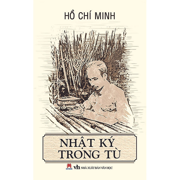 Nhật Ký Trong Tù (Huy Hoàng)