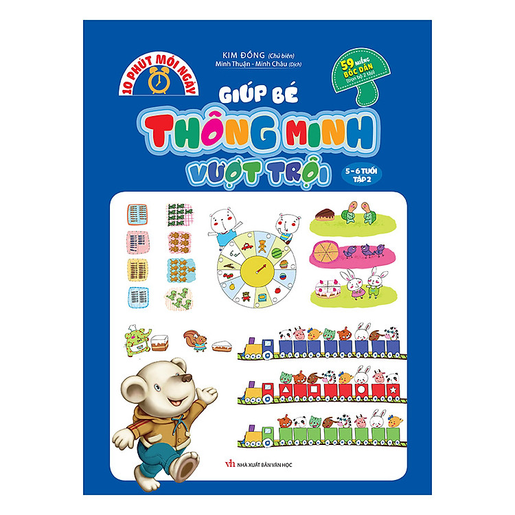 Sách 10 Phút Mỗi Ngày Giúp Bé Thông Minh Vượt Trội (5-6 Tuổi - Tập 2)