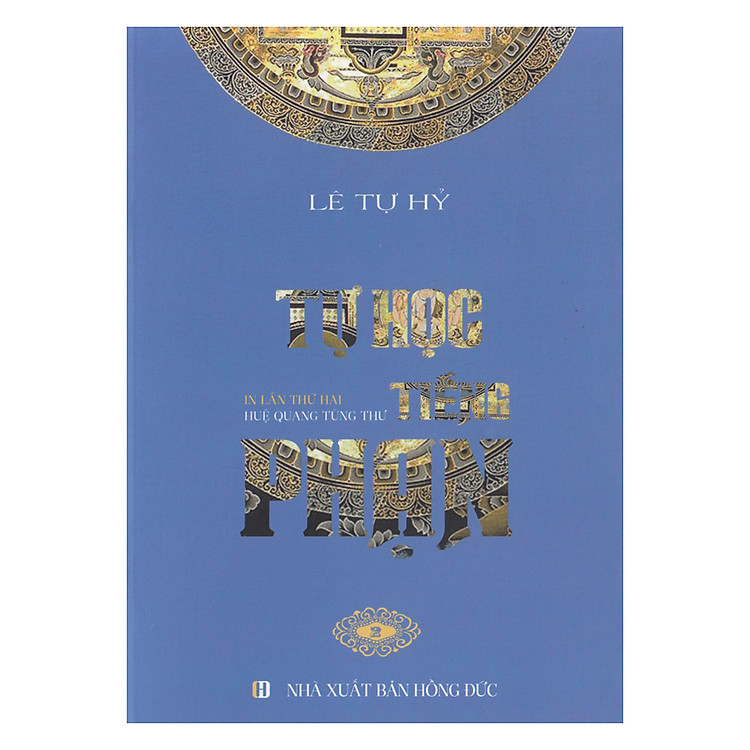 Tự Học Tiếng Phạn - Tập 2