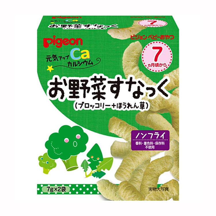 Bánh ăn dặm súp lơ & rau chân vịt (7g x 2 gói) - Nội địa Nhật Bản