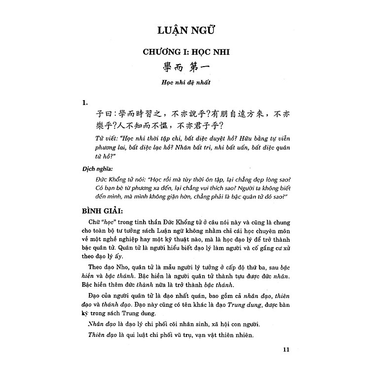 Tứ Thư Bình Giải - Ảnh 5