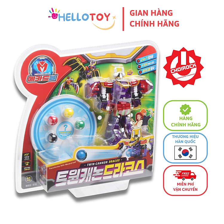 Tìm mua tại Avakids: Xe Hơi Biến Hình MECARD BALL Twin Cannon - Ngập tràn khuyến mãi
