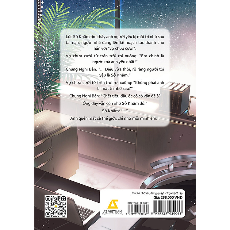 Mất Trí Nhớ Rồi, Đừng Quậy! (Trọn Bộ 2 Tập) - Ảnh 5