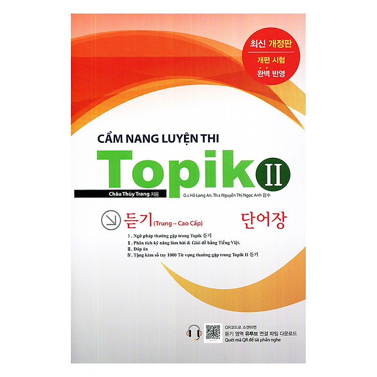 Sách Cẩm Nang Luyện Thi TOPIK II