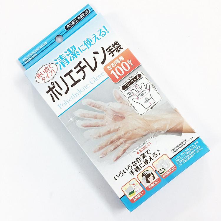 Set 100 găng tay nilon làm bếp hàng Nhật Bản