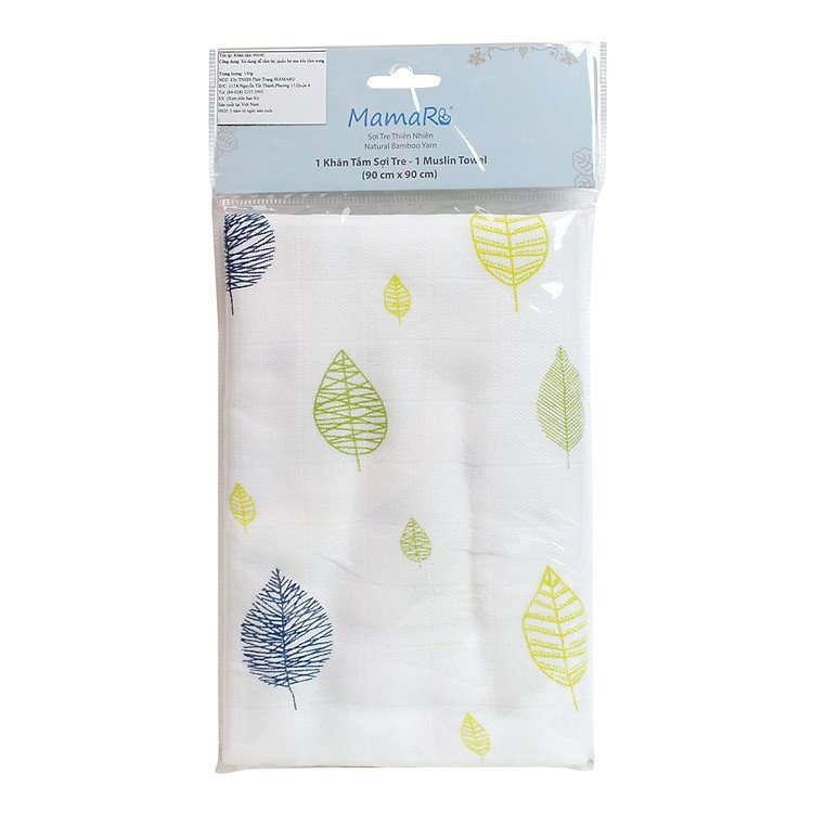 Khăn tắm vải sợi tre cho bé Mamaru Chính hãng Giá tốt - Hình ảnh 5