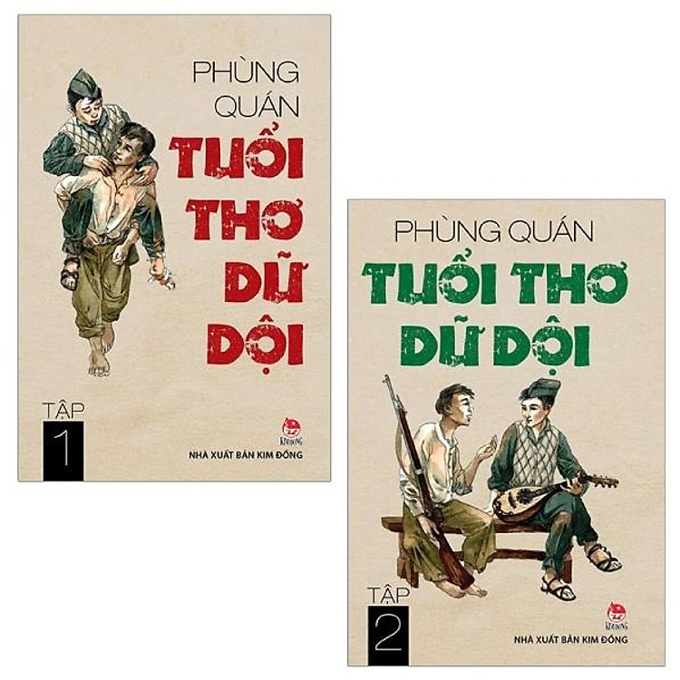 Tuổi Thơ Dữ Dội (Tái Bản 2019) - Ảnh 2
