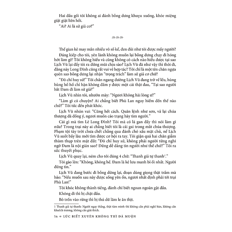 Lúc Biết Xuyên Không Thì Đã Muộn + Trường Phong Độ (tập 1) - Ảnh 3