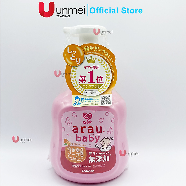 Sữa Tắm, Gội Bọt Arau Baby 400ml Chính hãng Giá tốt - Hình ảnh 2