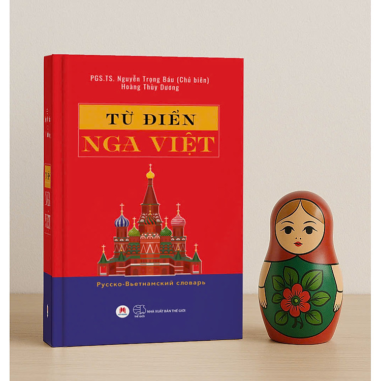 Từ Điển Nga - Việt - 2025 - Ảnh 4