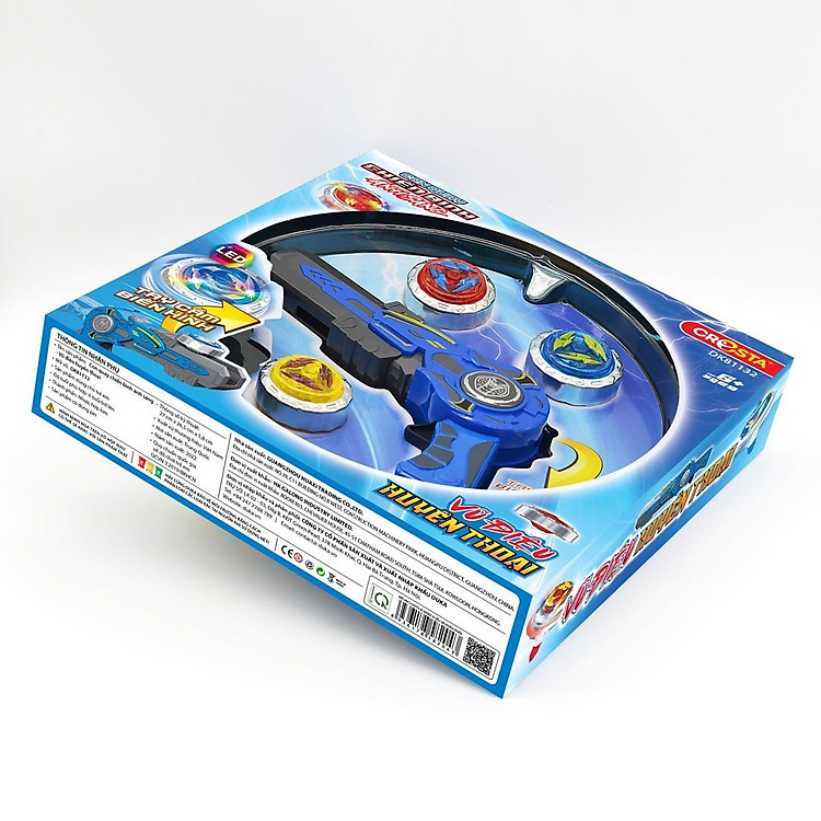 Con Quay Chiến Binh Ánh Sáng DK81132 Chính hãng Giá tốt - Hình ảnh 4