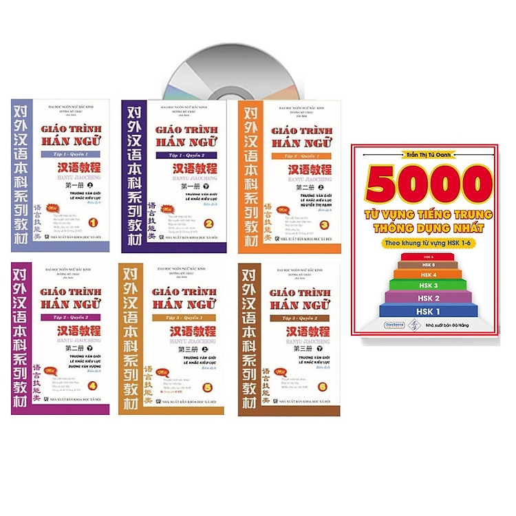 Giáo Trình Hán Ngữ 6 Quyển