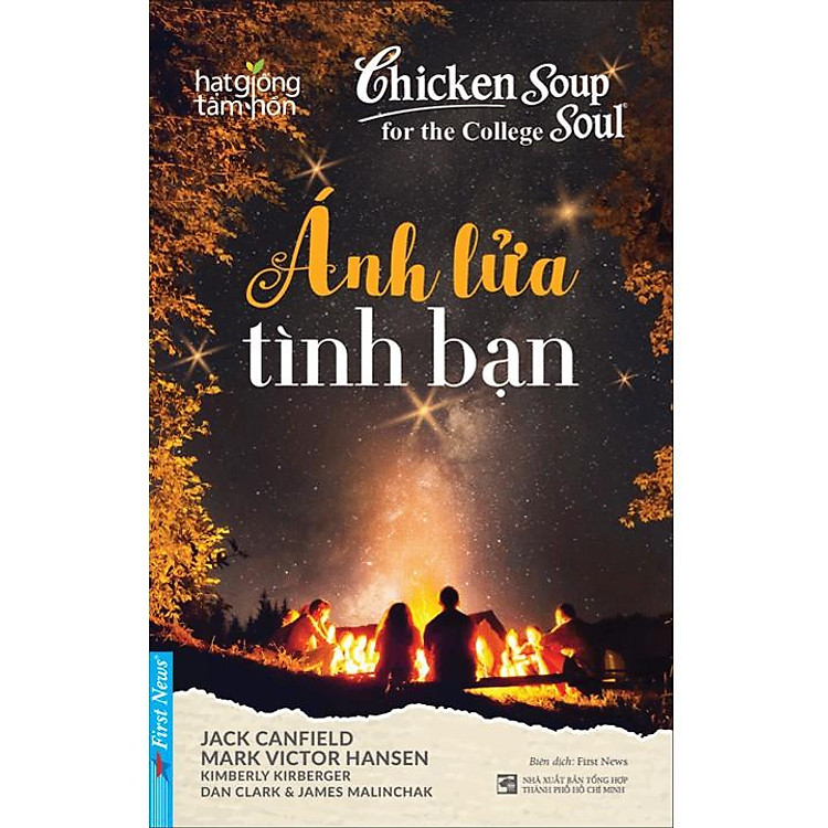 Ánh Lửa Tình Bạn - Ảnh 3
