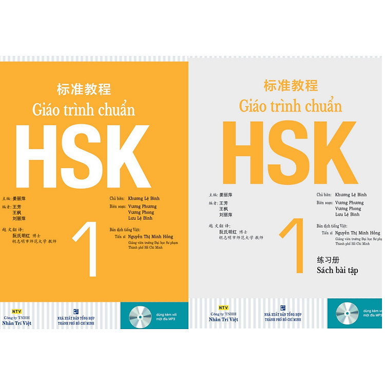 Mua tại Newshop :Giáo Trình Chuẩn HSK 1 - Bài Học + Bài Tập