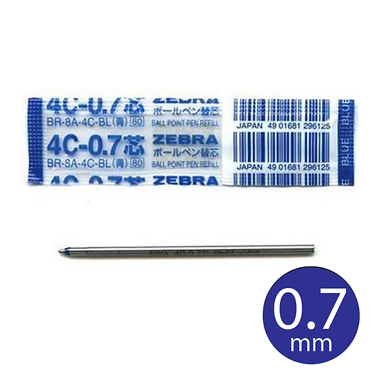 Ruột Viết 4C 0.7mm – Zebra Nhật Bản