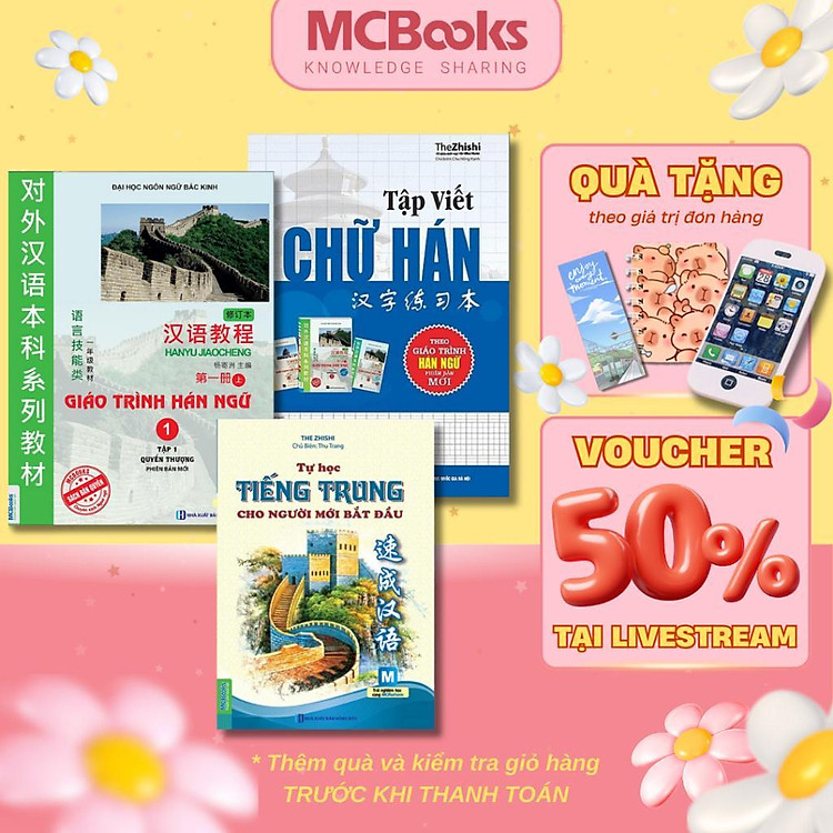 Tự Học Tiếng Trung Cho Người Mới Bắt Đầu