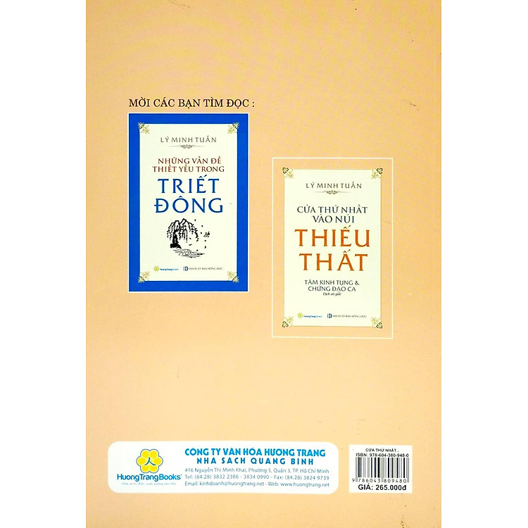 Cửa Thứ Nhất Vào Núi Thiếu Thất - Tâm Kinh Tụng & Chứng Đạo Ca - Ảnh 3