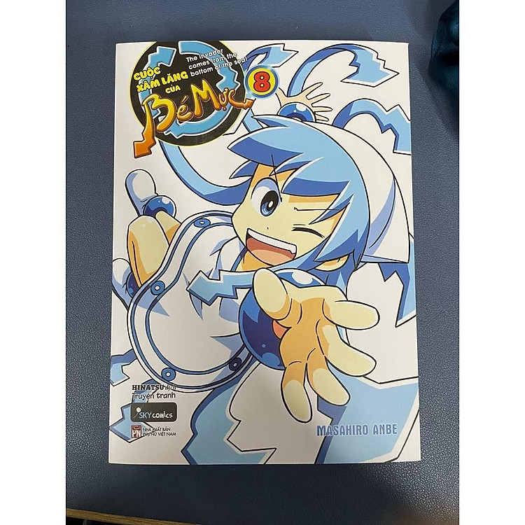 Cuộc Xâm Lăng Của Bé Mực - Tập 8 - Ảnh 2