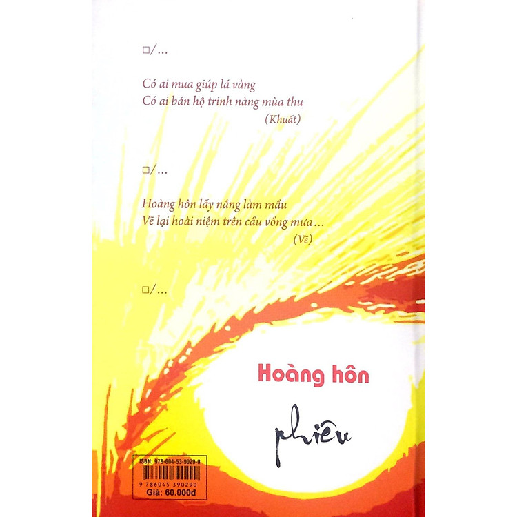 Hoàng Hôn Phiêu - Ảnh 3
