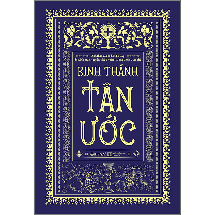 Sách Kinh Thánh - Tân Ước