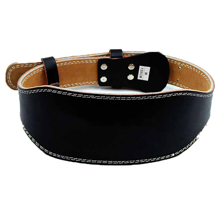 Đai lưng tập thể hình, tập gym cao cấp (Đen)