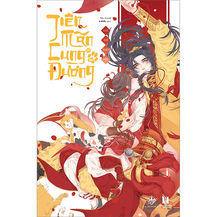 Tiên Mãn Cung Đường – Tập 3