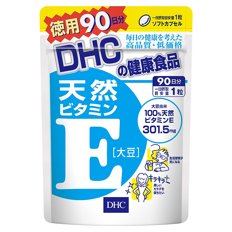 Viên Uống DHC Bổ Sung Vitamin E Nhật Bản 90 Ngày (90 Viên)