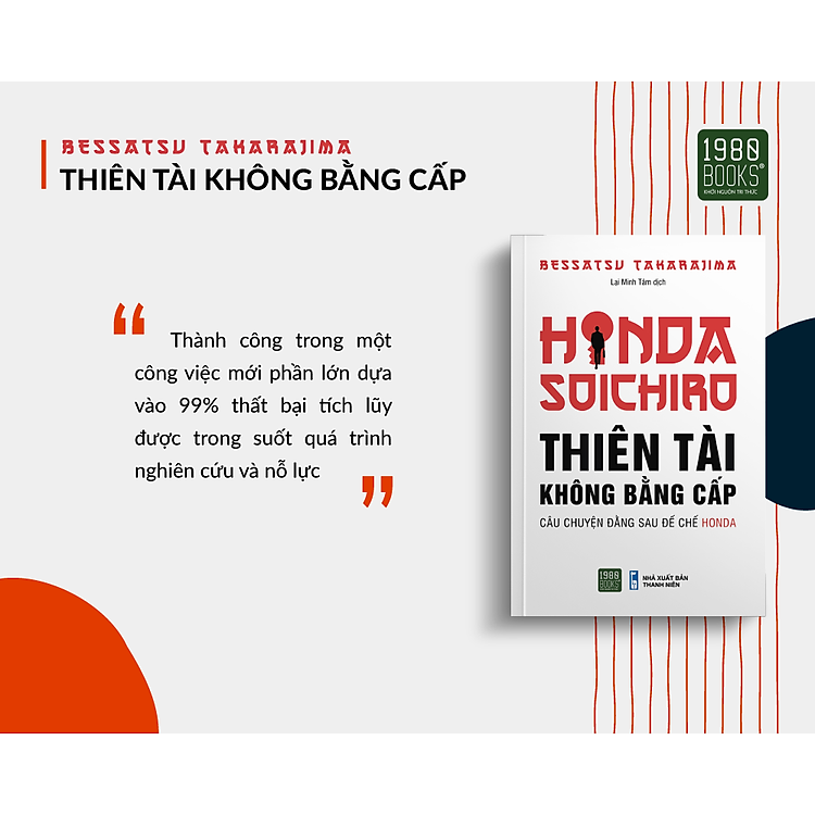 Thiên tài không bằng cấp - Ảnh 3