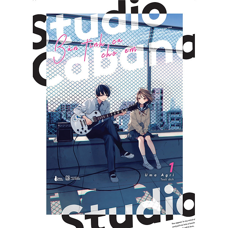 Studio Cabana – Bản Tình Ca Cho Em Tập 1