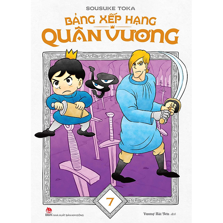 Bảng Xếp Hạng Quân Vương - Tập 7 - Ảnh 3
