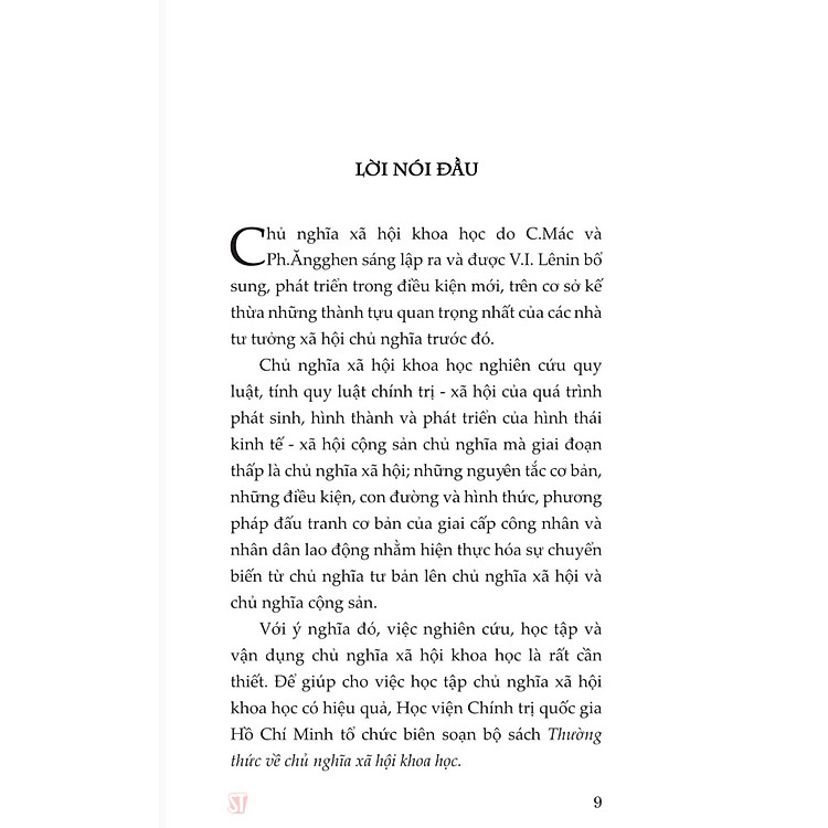 Thường thức về chủ nghĩa xã hội khoa học. Quyển 1: Quan điểm của chủ nghĩa Mác - Lênin về chủ nghĩa xã hội và con đường đi lên chủ nghĩa xã hội - Ảnh 6