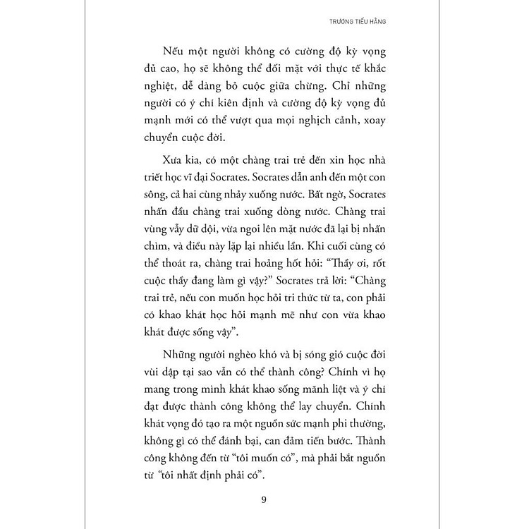 Nói Chuyện Là Bản Năng, Giữ Miệng Là Tu Dưỡng, Im Lặng Là Trí Tuệ - Tập 2 - Ảnh 4