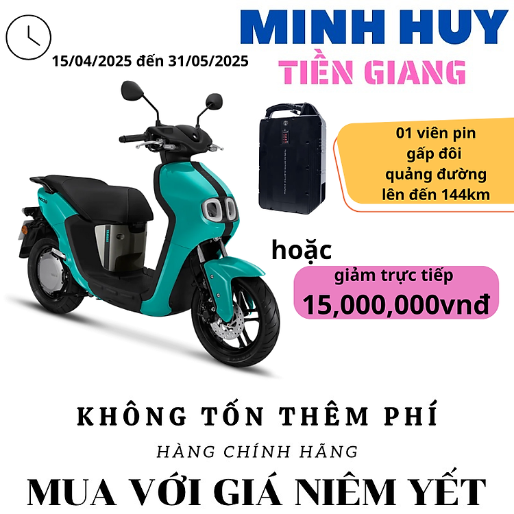 Xe máy điện Yamaha Neo 's - chính hãng Yamaha Việt Nam ( từ hôm nay đến hết ngày 31/05/2025 mua xe được tặng thêm 1 viên pin hoặc giảm trực tiếp 15.000.000vnđ )