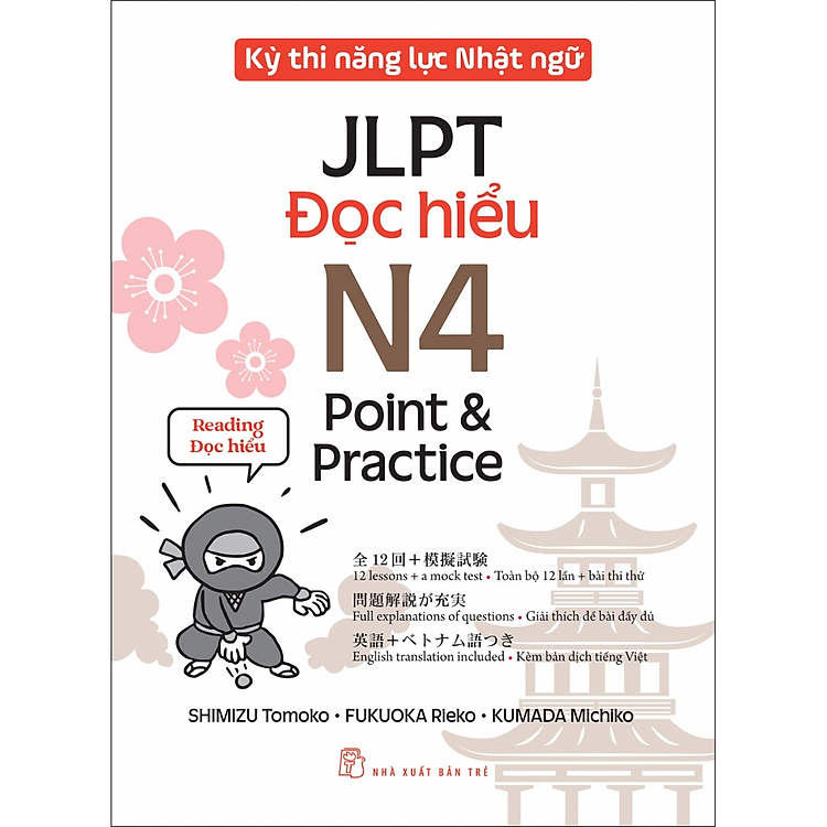 Kỳ thi năng lực Nhật ngữ – Point & Practice N4 – Đọc hiểu