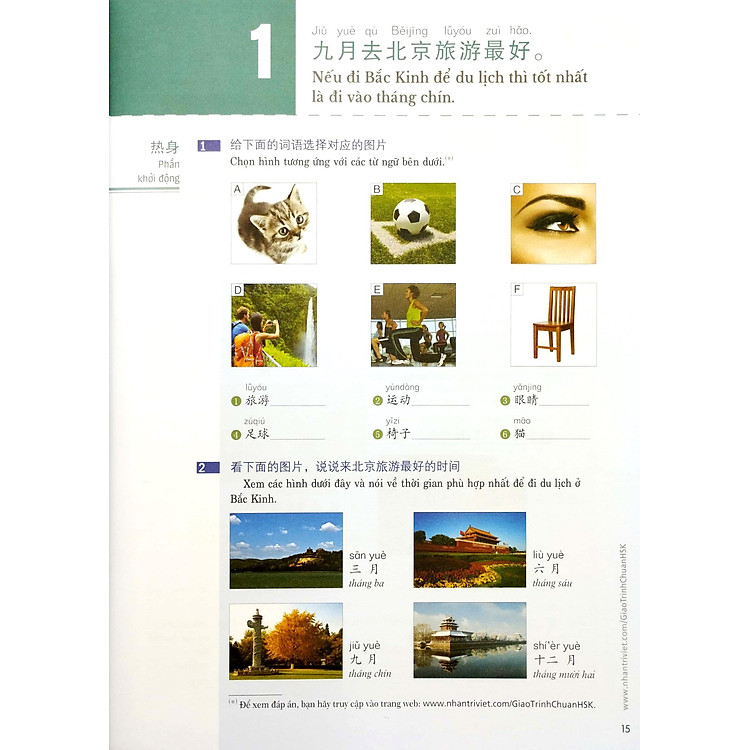 Giáo Trình Chuẩn HSK 2 - Sách Bài Học Và Bài Tập - Ảnh 8