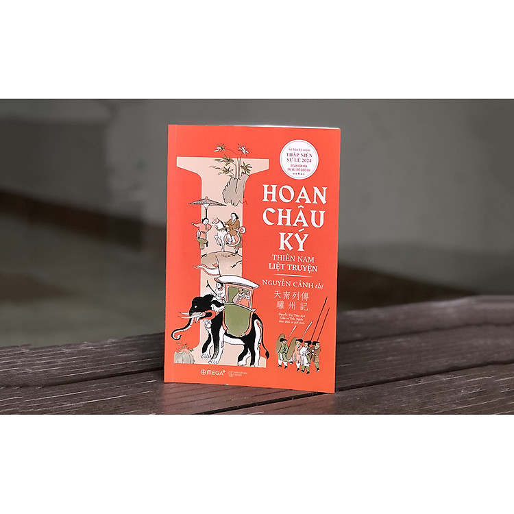 HOAN CHÂU KÝ - Thiên Nam Liệt Truyện (Ấn bản kỷ niệm Thập Niên Sự Lệ 2024) - Ảnh 3