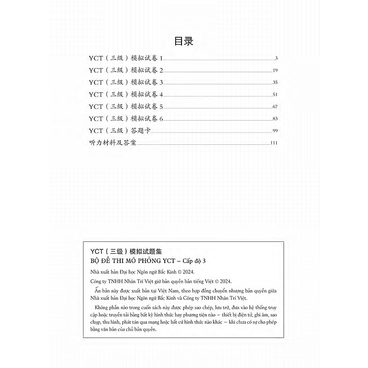Bộ đề thi mô phỏng YCT – Cấp độ 3 - Ảnh 2