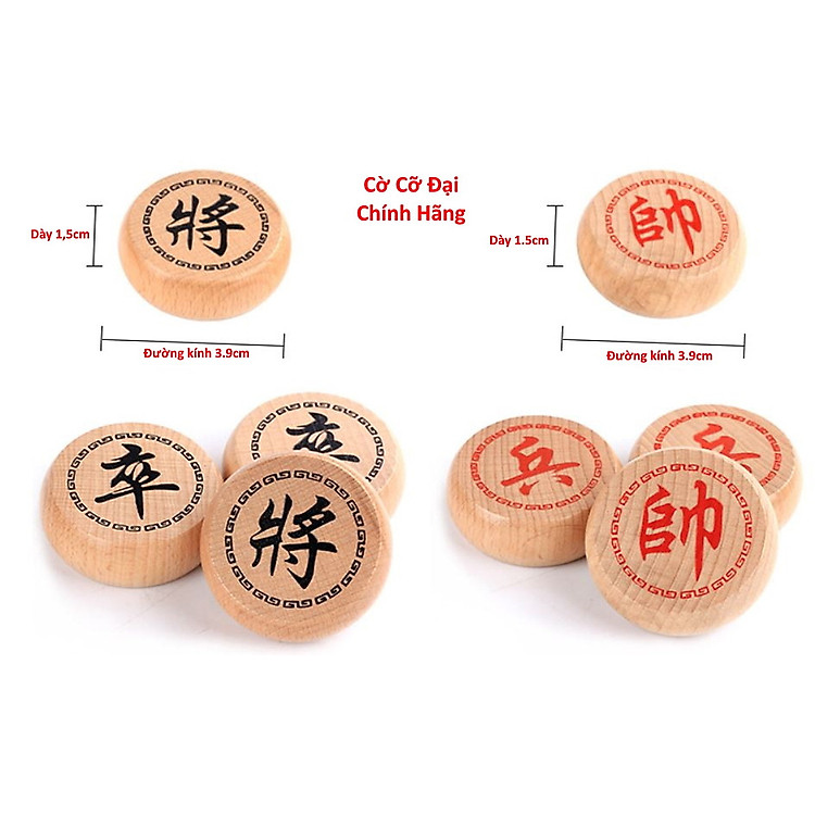 Bộ cờ tướng gỗ sồi cao cấp Chính hãng Tiết kiệm - Hình ảnh 3