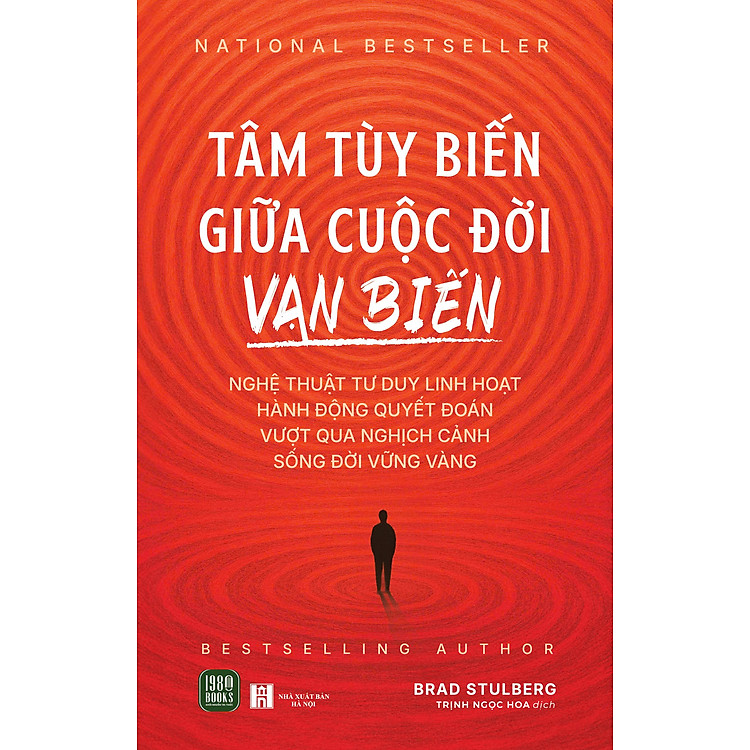 Mua tại Newshop: Tâm Tùy Biến Giữa Cuộc Đời Vạn Biến