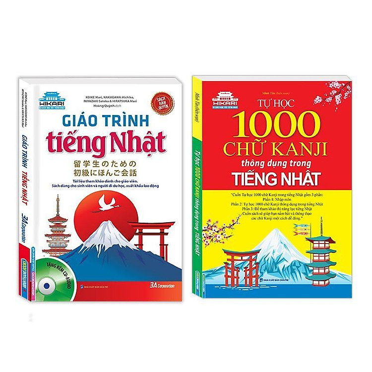 Mua tại Lazada: Giáo Trình Tiếng Nhật + Tự Học 1000 Chữ Kanji Thông Dụng Trong Tiếng Nhật