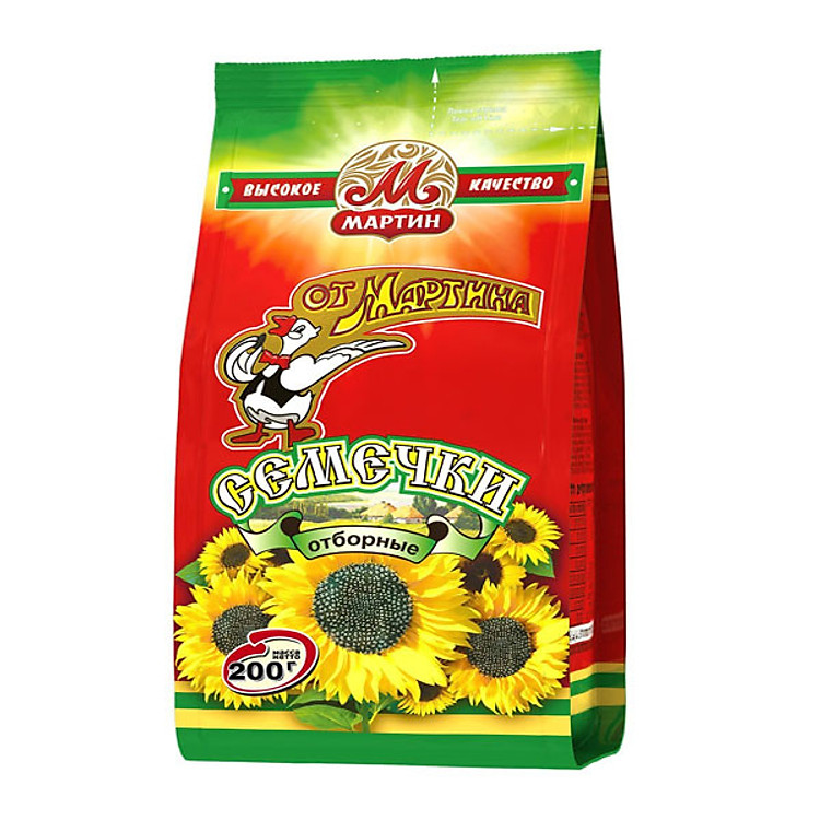 Combo 02 gói hạt hướng dương Nga hiệu Martin, 200gr